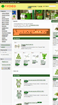 Mobile Screenshot of frogsj.com